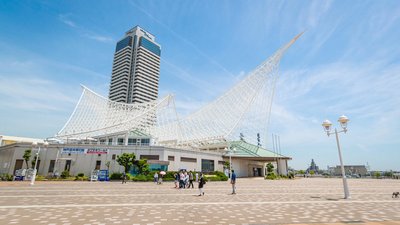 🚢 고베 해양 박물관